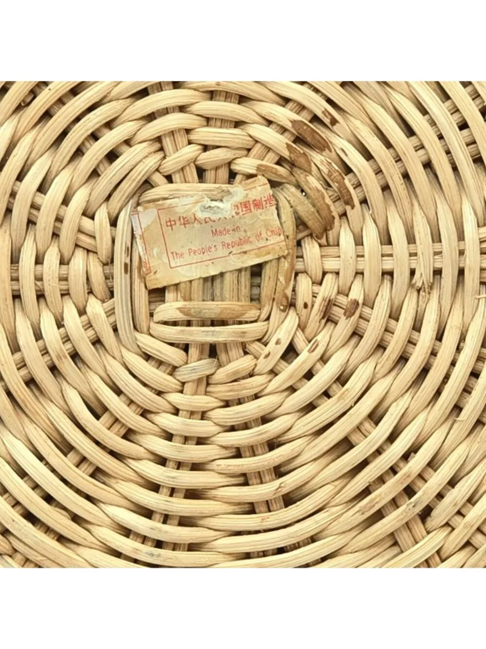 Large Vintage Woven Rattan Round Basket Tray Handmade Rustic Decor 12.5